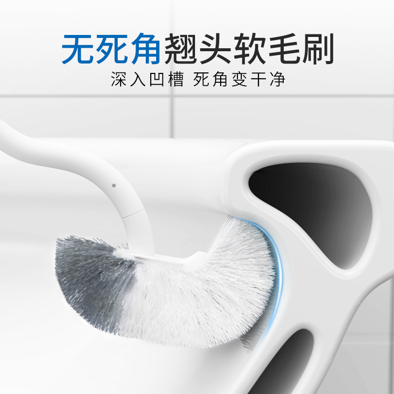  Bathroom Toilet Bowl Brush and Holder, Curved Design Toilet Brush for Deep Cleaning Under Rim, Best Toilet Brush Set, Easy Handy CompactToilet BowlCleaner Brush for Bathroom