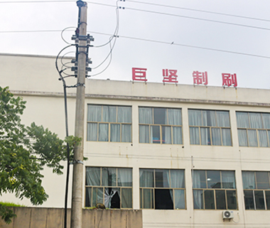 chimney cleaing brushes factory